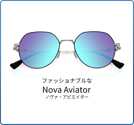 Nova Aviator